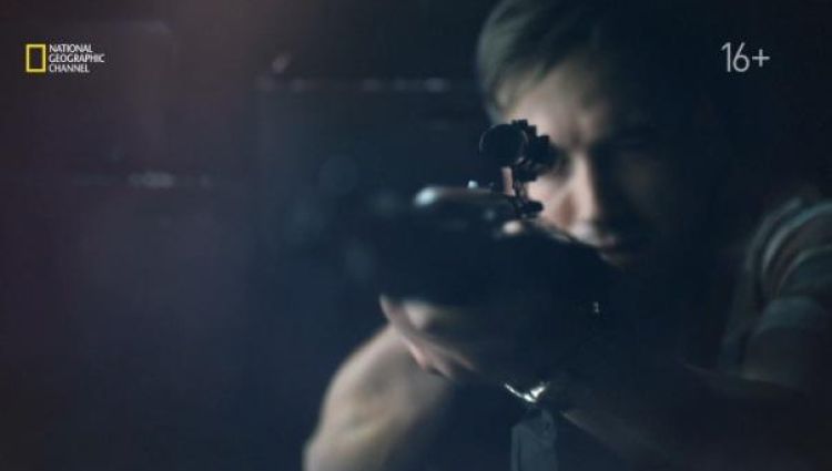 Трейлер (рус.)