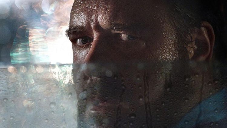 Трейлер #2