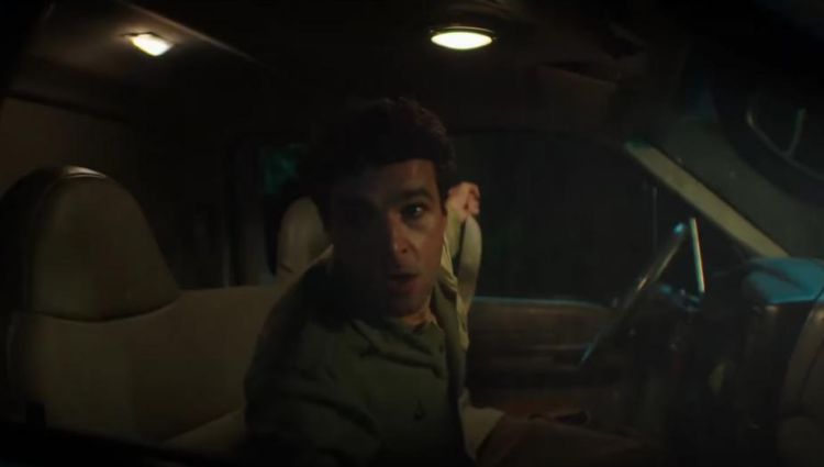 Трейлер