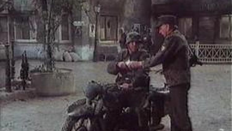 Трейлер