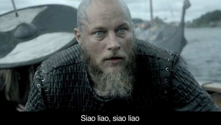 Трейлер - 4 сезон
