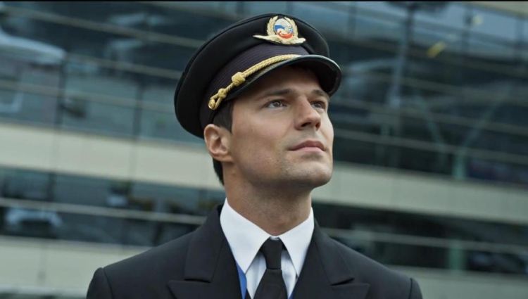 Трейлер