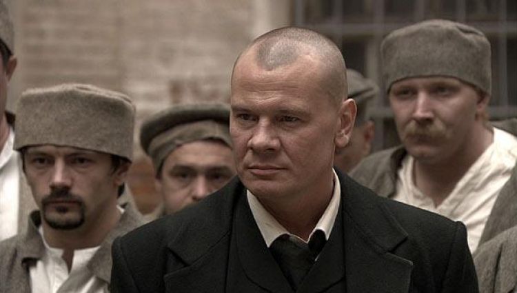 Трейлер