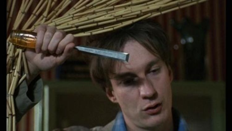 Трейлер