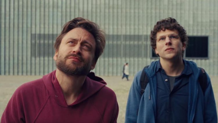 Трейлер