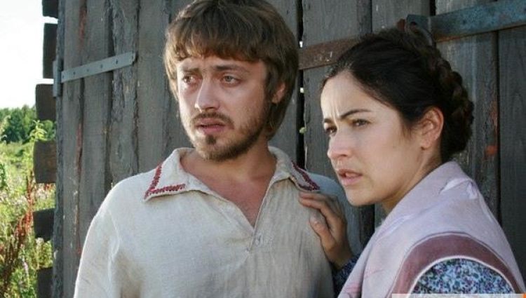 Трейлер