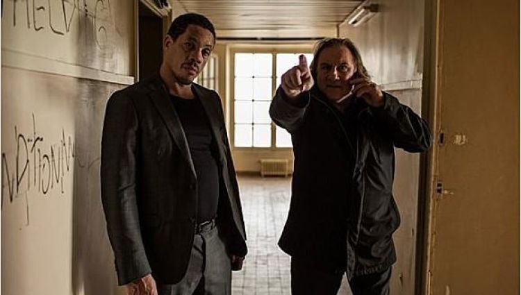 Трейлер