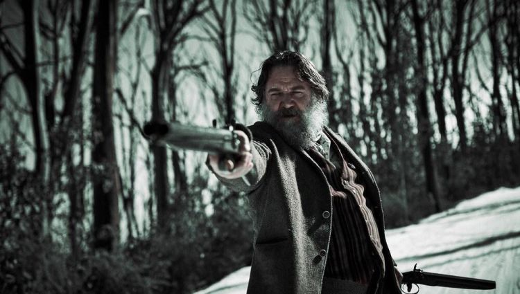 Трейлер #2