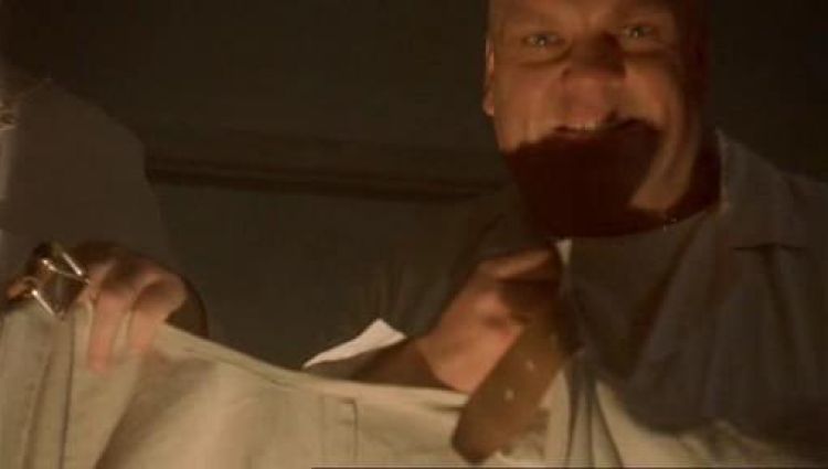 Трейлер