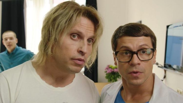 Трейлер