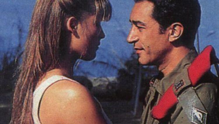 Трейлер