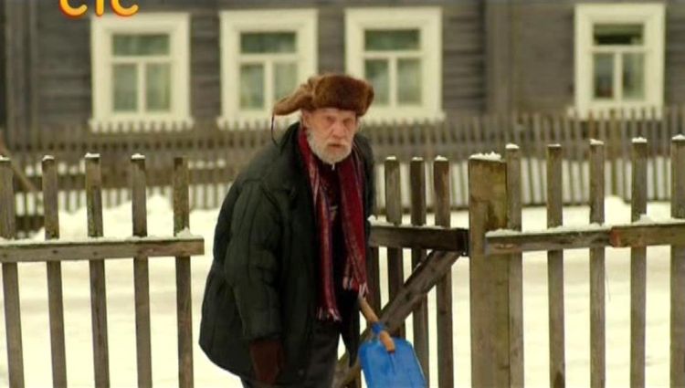 Эпизод (актерский)