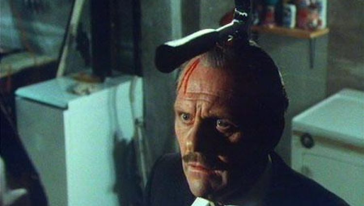 Трейлер