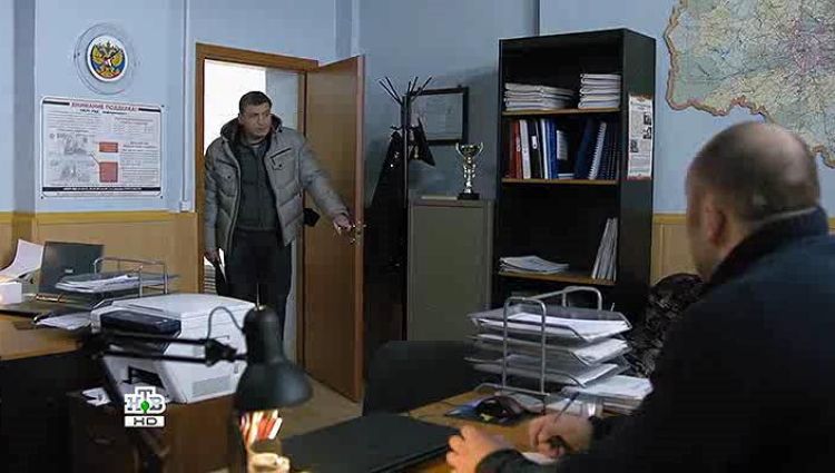 Эпизод (актерский)