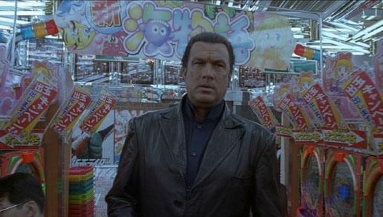 Трейлер