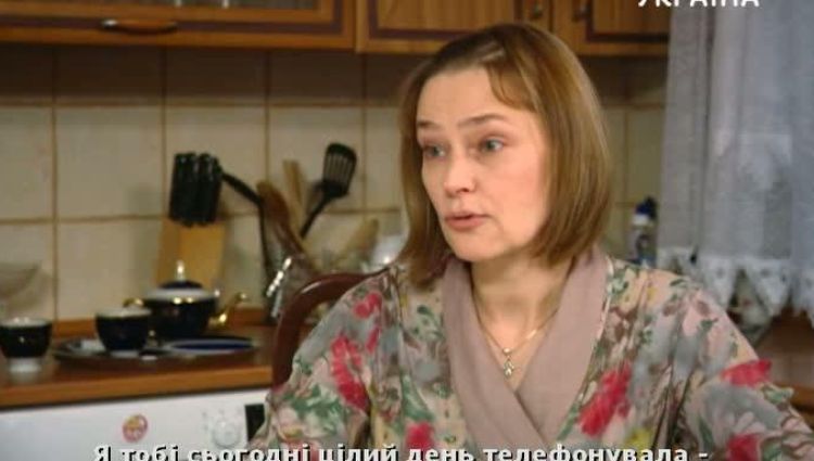 Эпизод (актерский)