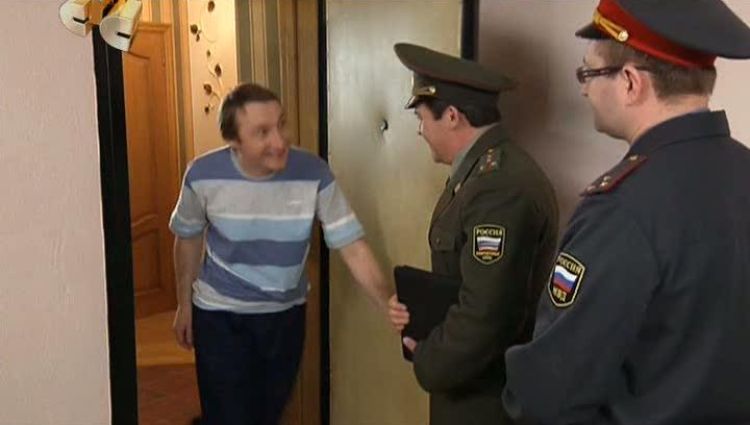 Эпизод (актерский)