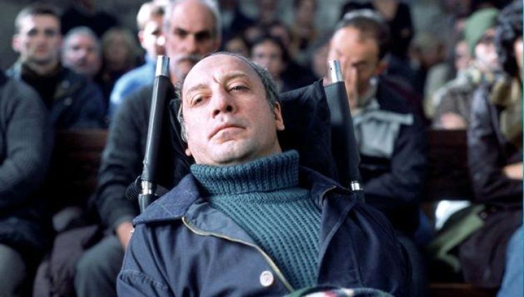 Трейлер