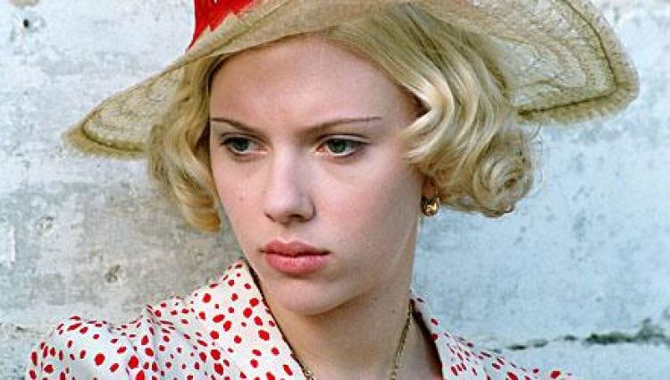 Трейлер