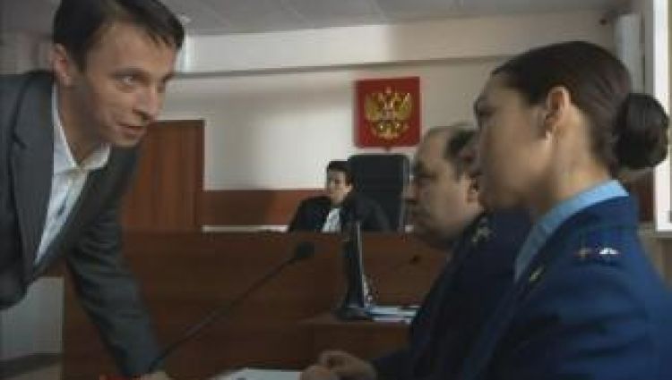 Трейлер