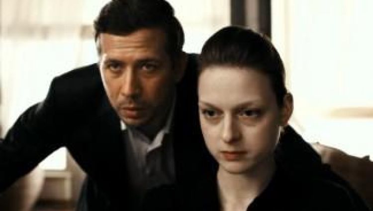 Трейлер