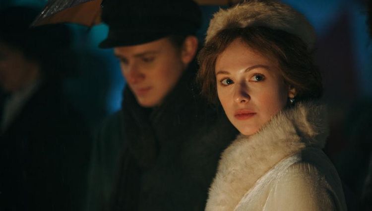 Трейлер