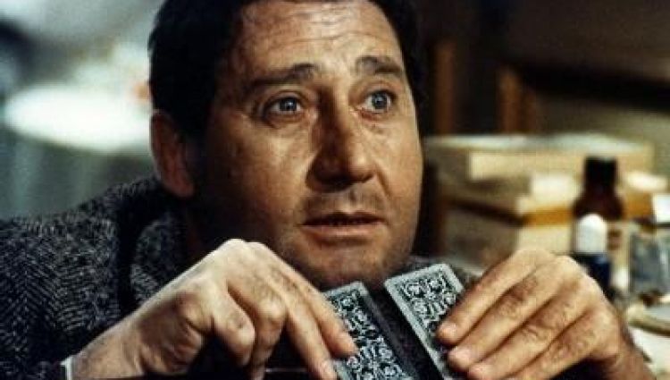 Трейлер