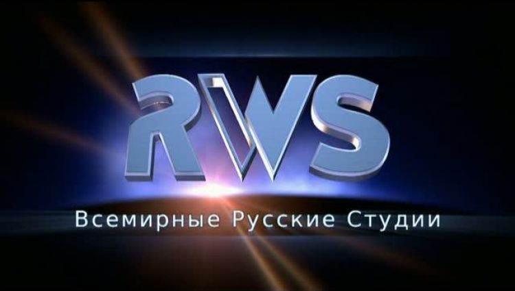 Трейлер