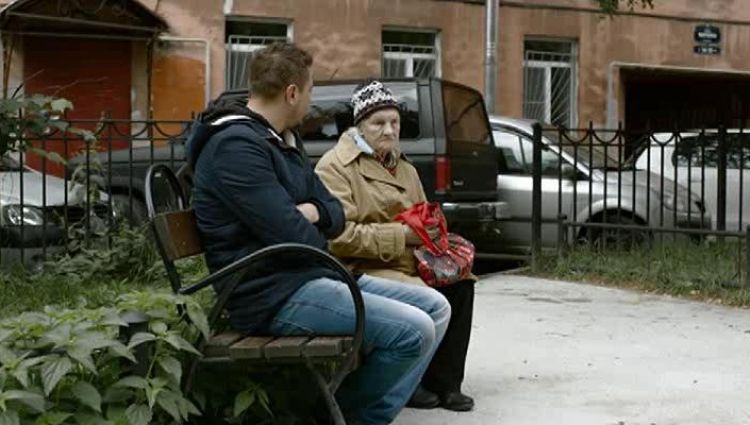 Эпизод (актерский)