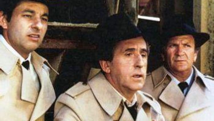 Трейлер