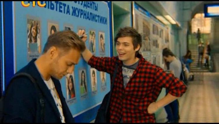 Эпизод (актерский)