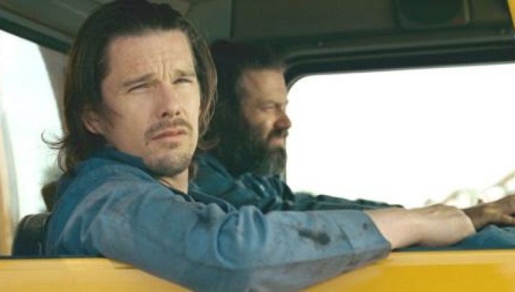 Трейлер