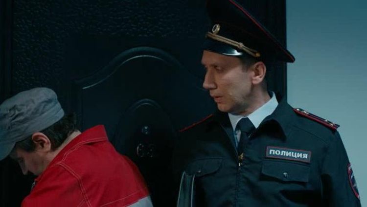 Эпизод (актерский)