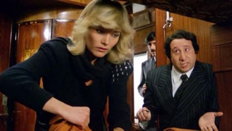 Трейлер