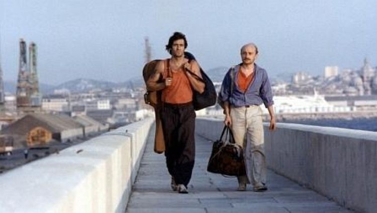 Трейлер