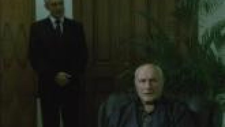Трейлер