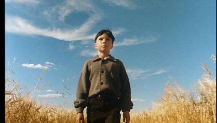 Трейлер