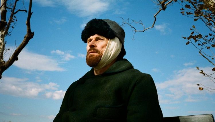 Трейлер (рус.)