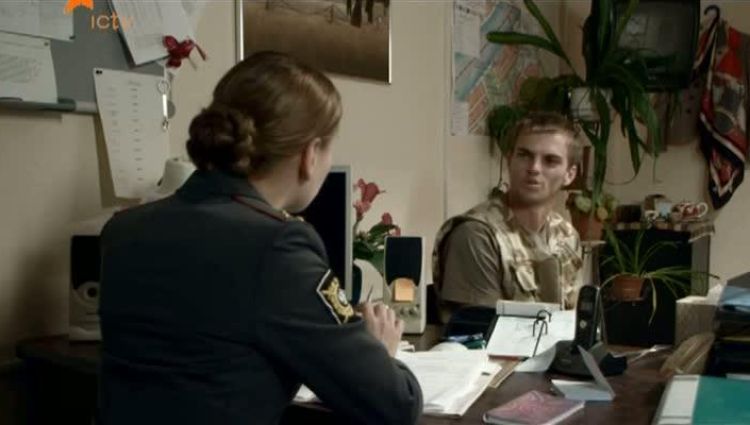 Эпизод (актерский)