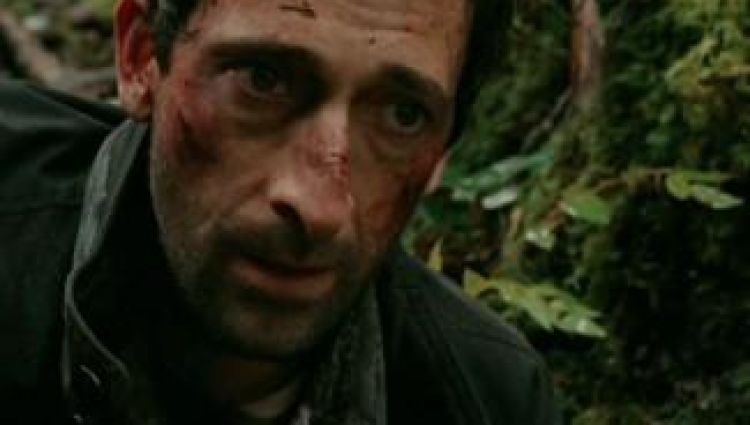 Трейлер #2