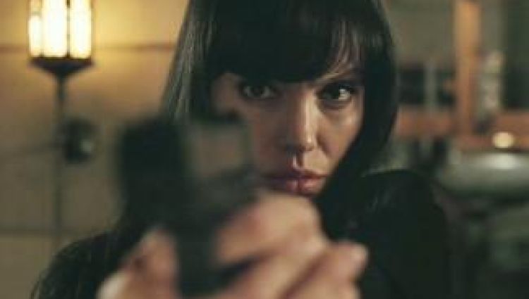 Трейлер #2