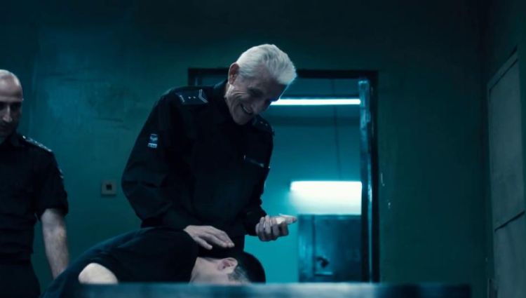 Трейлер