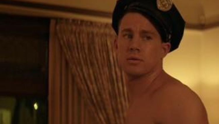 Трейлер