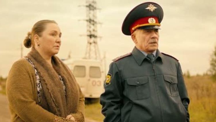 Эпизод (актерский)