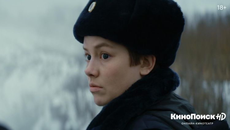 Трейлер - 2 сезон