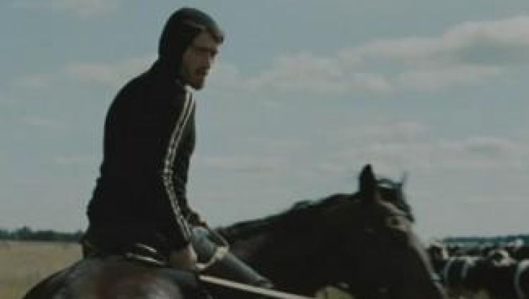 Трейлер #2