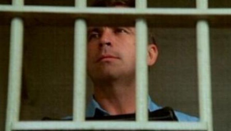Трейлер