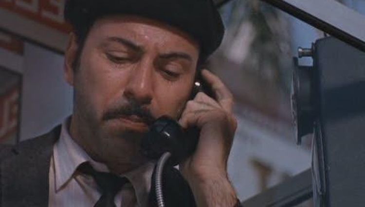 Трейлер