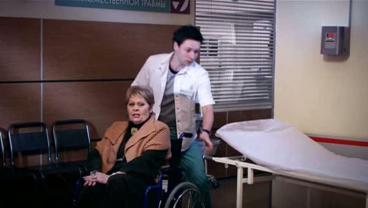 Эпизод (актерский)
