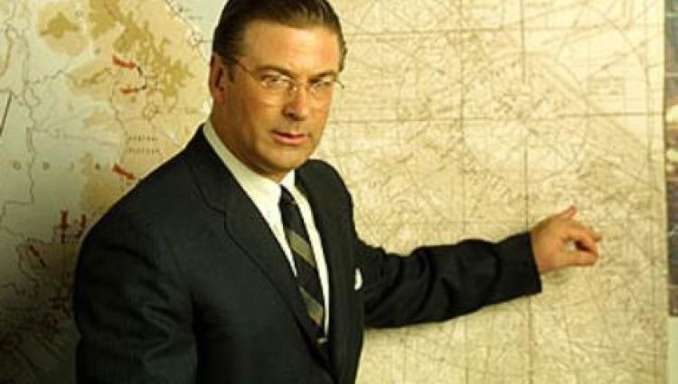 Трейлер